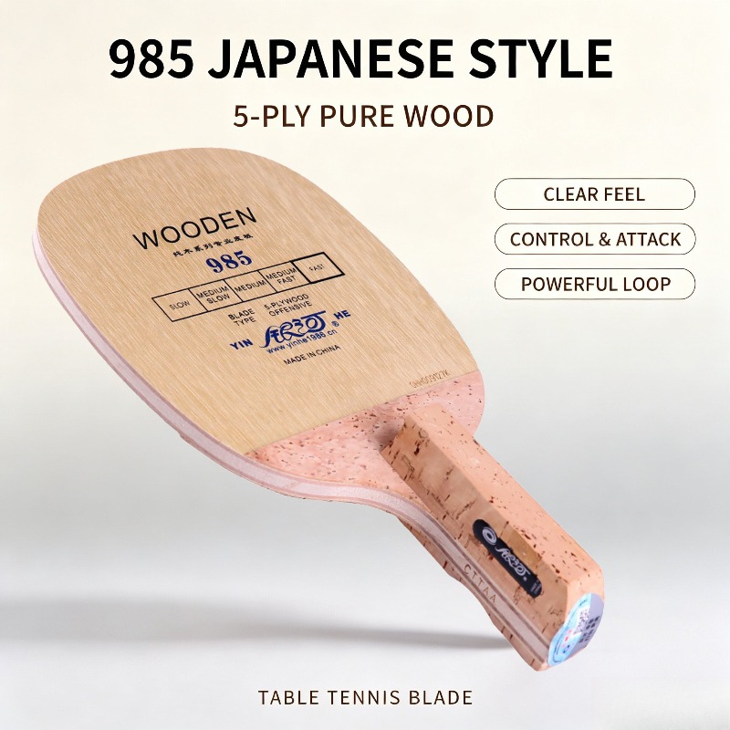 Table Tennis Shop - YINHE 985 Japanese Penhold Table Tennis