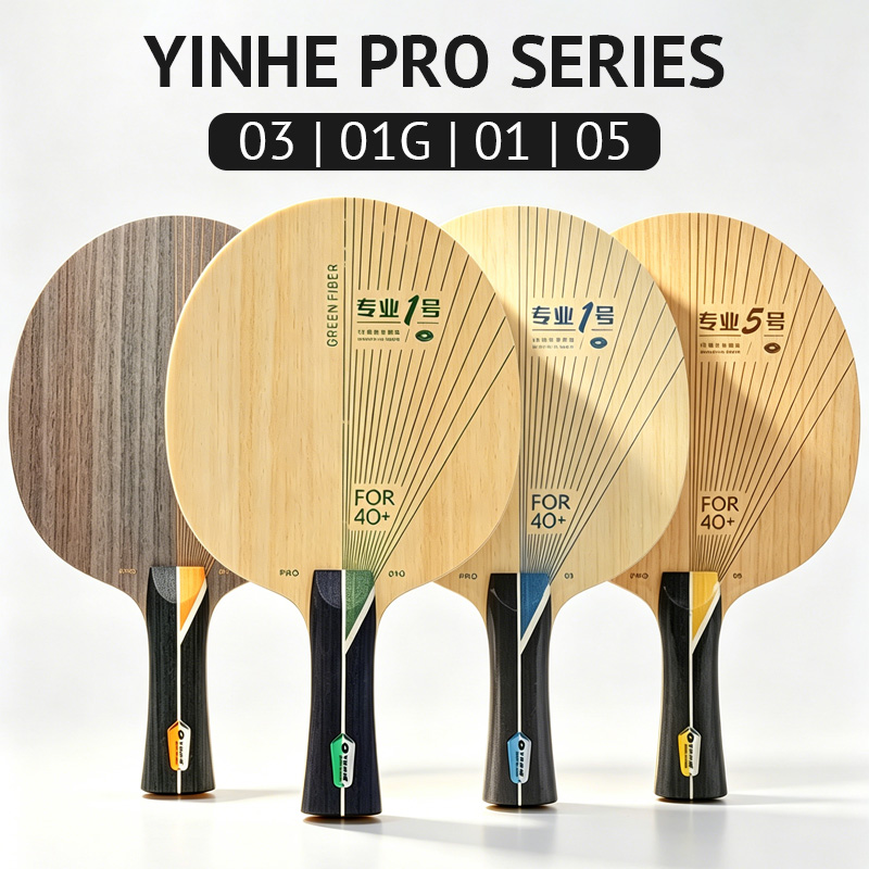 Stiga Carbon Blade - YINHE PRO Series Table Tennis Blade