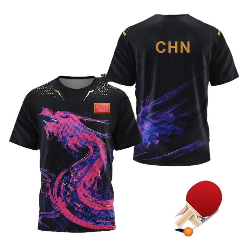 Table Tennis Club Jersey - CHINA Dragon Table Tennis Graphic T