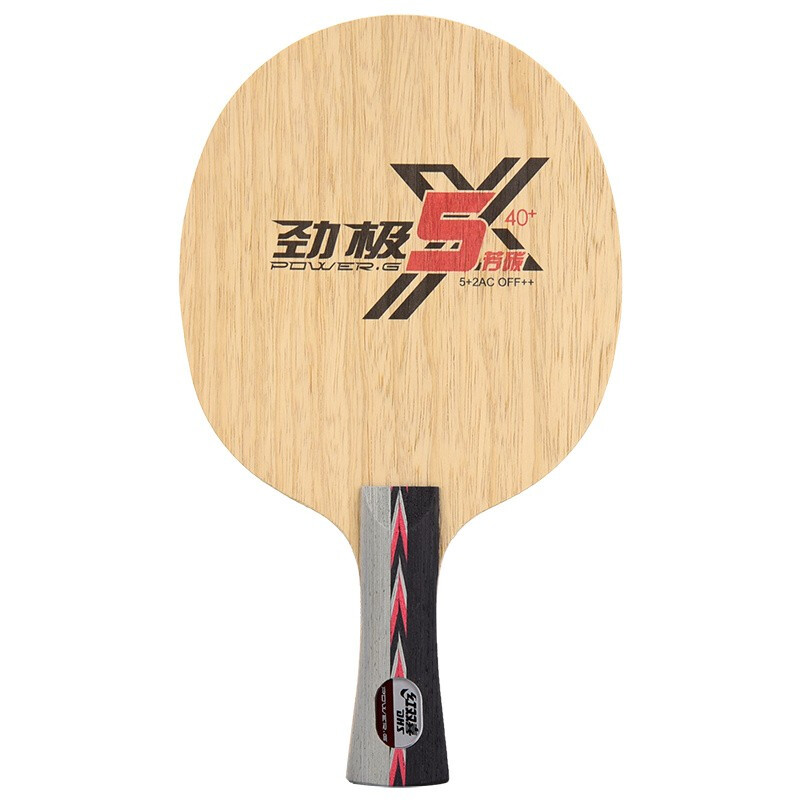 DHS PG5 PG5X POWER-G 5 PG 5 Ta - Stiga Carbon Blade ulasan dan harga