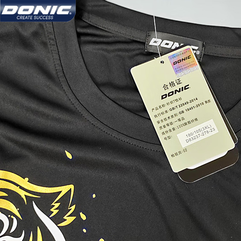 DONIC 83237 Table Tennis Jerse - Table Tennis Club Jersey ulasan dan harga