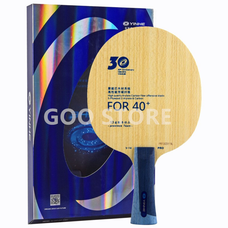 YINHE V14 PRO / Provincial V-1 - Stiga Carbon Blade ulasan dan harga