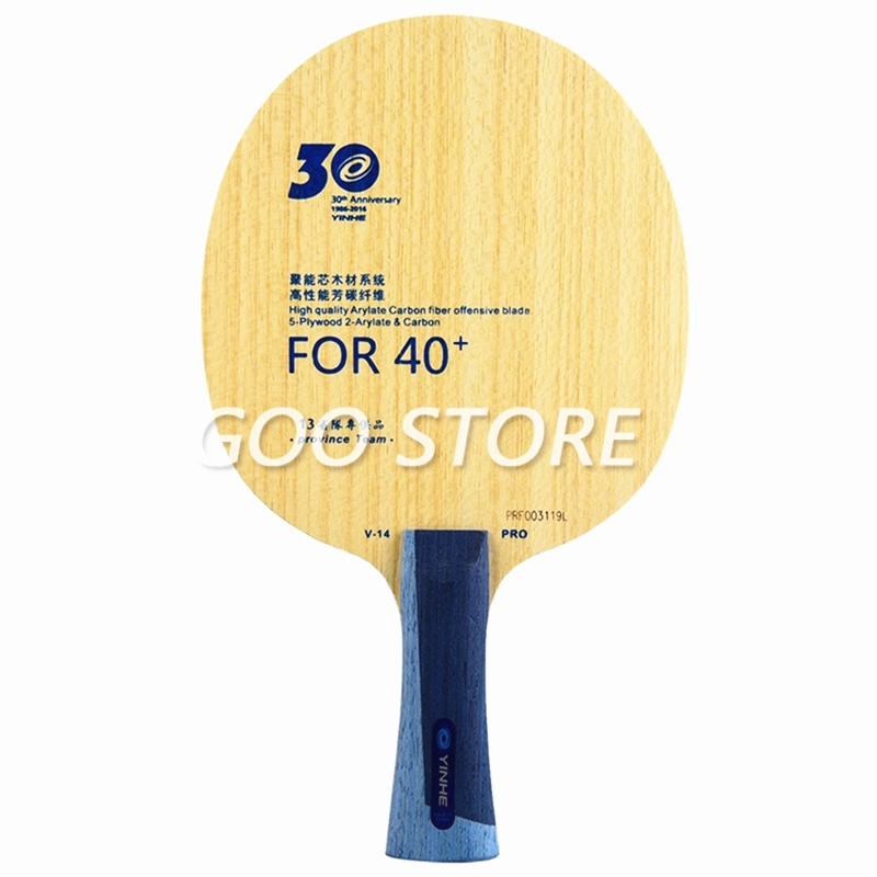 YINHE V14 PRO / Provincial V-1 - Stiga Carbon Blade ulasan dan harga