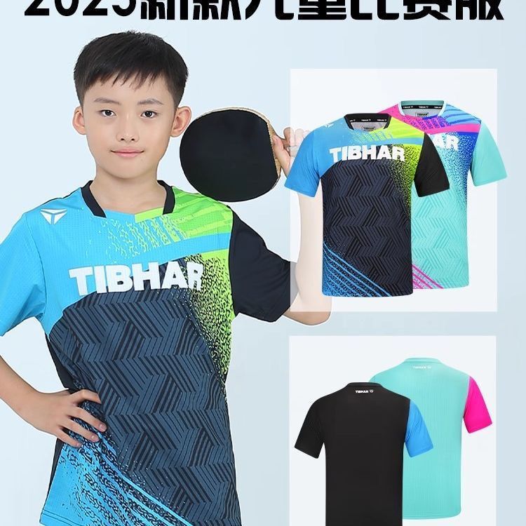 TIBHAR Dance 4.0 Table Tennis  - Table Tennis Club Jersey ulasan dan harga