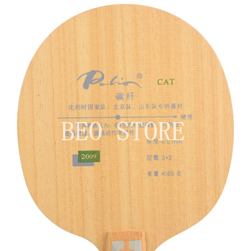 Original Palio CAT Table Tenni - Stiga Carbon Blade ulasan dan harga