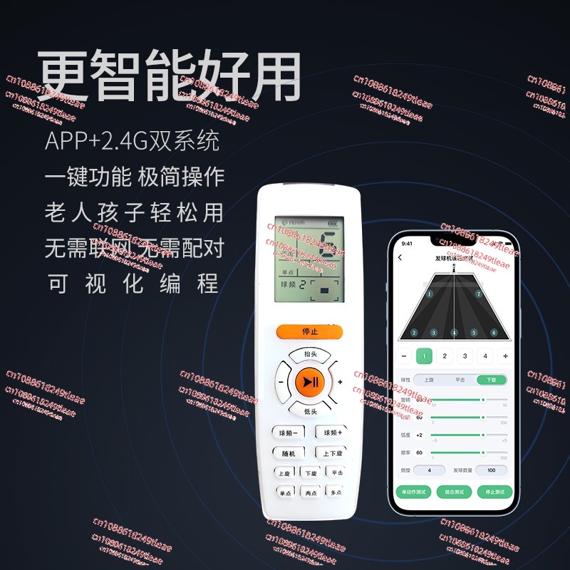 Table tennis machine professio - Table Tennis App ulasan dan harga
