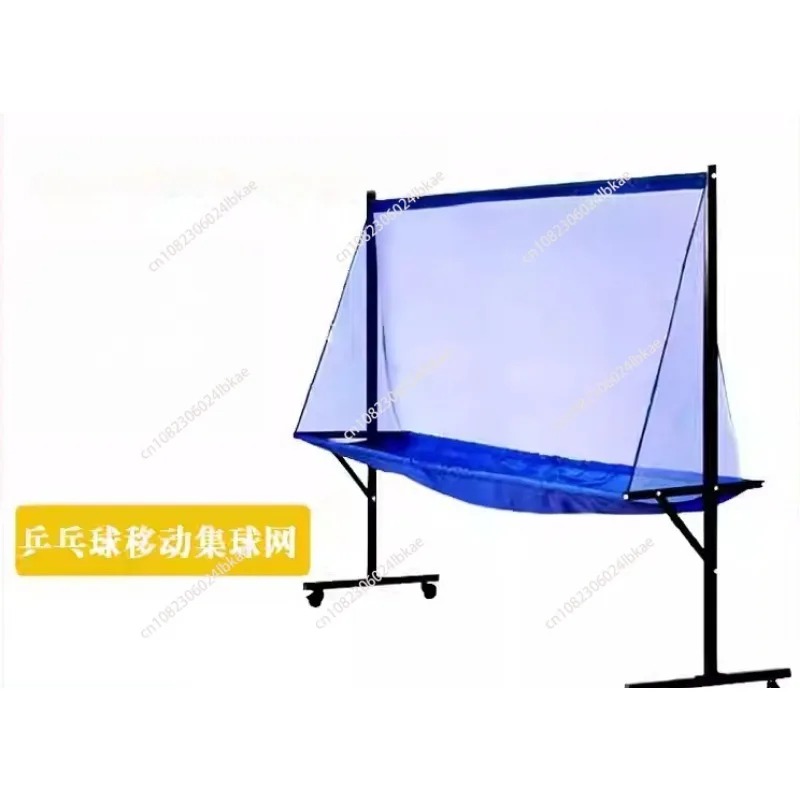 Table Tennis Receiving Net, Fl - Table Tennis App ulasan dan harga