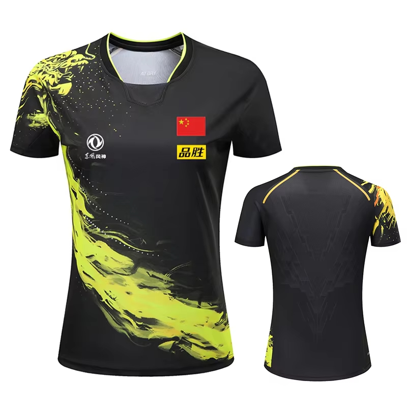 China Dragon Table Tennis Prin - Table Tennis Club Jersey ulasan dan harga