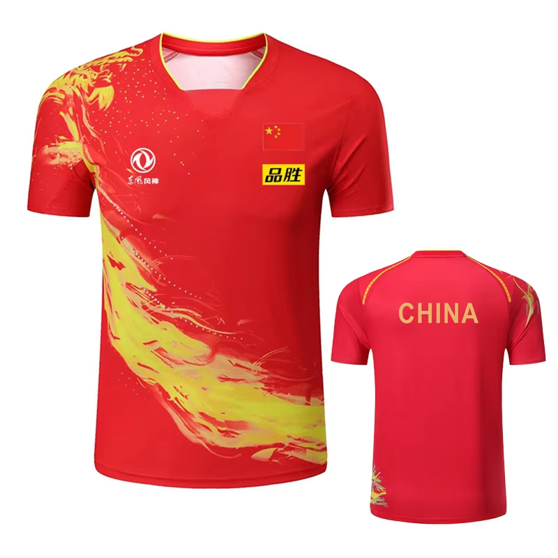 China Dragon Table Tennis Prin - Table Tennis Club Jersey ulasan dan harga