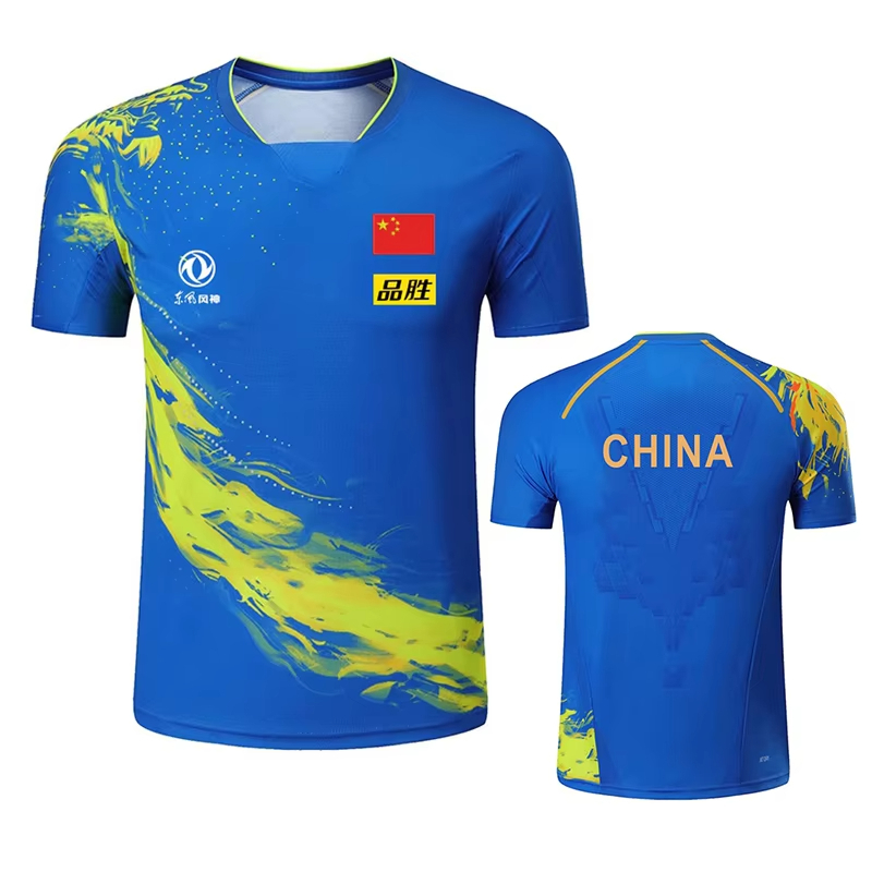 China Dragon Table Tennis Prin - Table Tennis Club Jersey ulasan dan harga