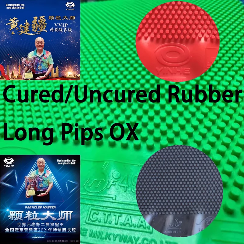 YINHE VVIP Maste Long Pips Tab - Table Tennis Shop ulasan dan harga